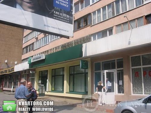 Sell 1-room apartment. Киев, Горького — photo 1