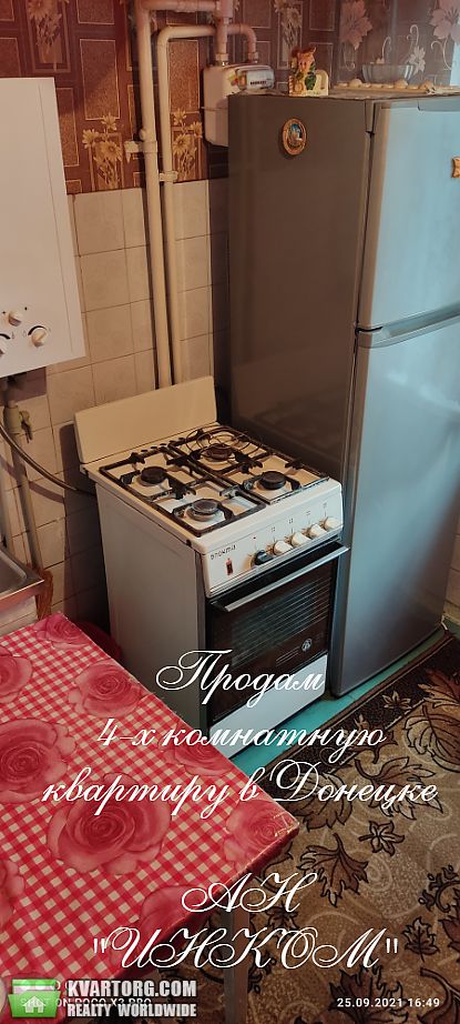 Sell 4-room apartment. Донецк, АРМАВИРСКАЯ — photo 4