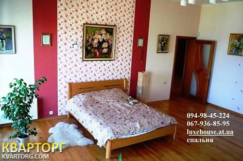 Rent out house. Черкассы, Казбет — photo 5