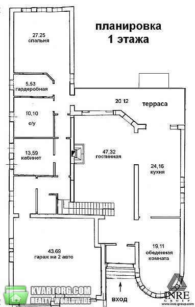 Sell house. Киевская обл., Шевченко — photo 6