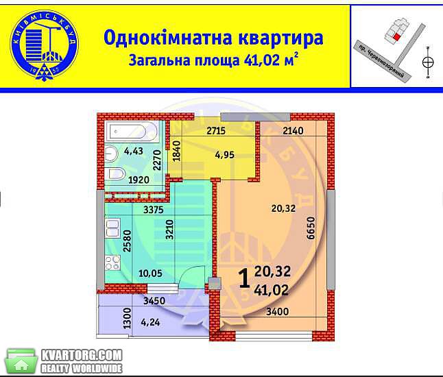 Sell 1-room apartment. Киев,  Краснозвездный пр — photo 2