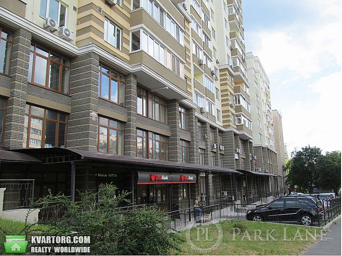 Sell 2-room apartment. Киев,  Науки пр — photo 1