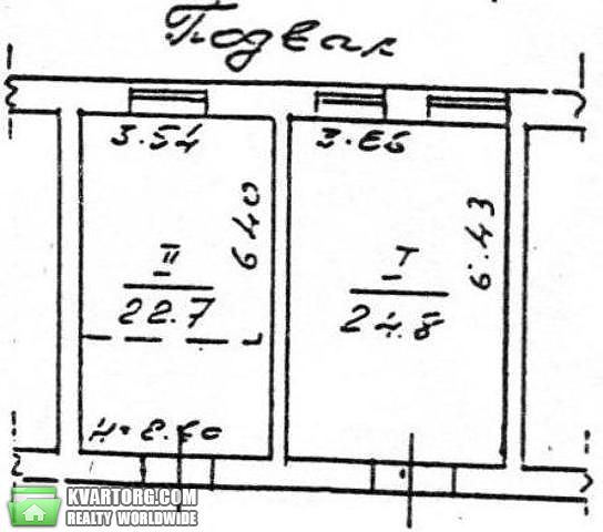 Sell warehouse. Одесса, Еврейская — photo 1