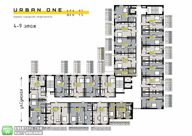 Sell 1-room apartment. Харьков, Сумская — photo 3