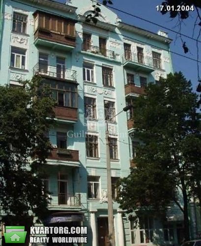 Sell 2-room apartment. Киев,  Саксаганского — photo 1