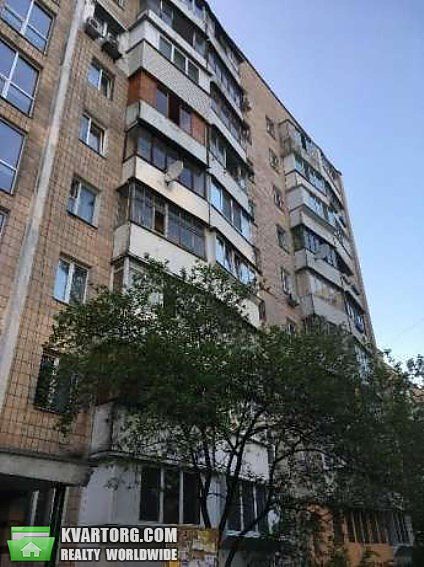 Sell 1-room apartment. Киев,  Маяковского — photo 1