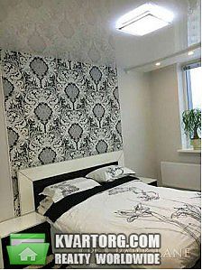 Sell 2-room apartment. Киев,  Завальная — photo 4
