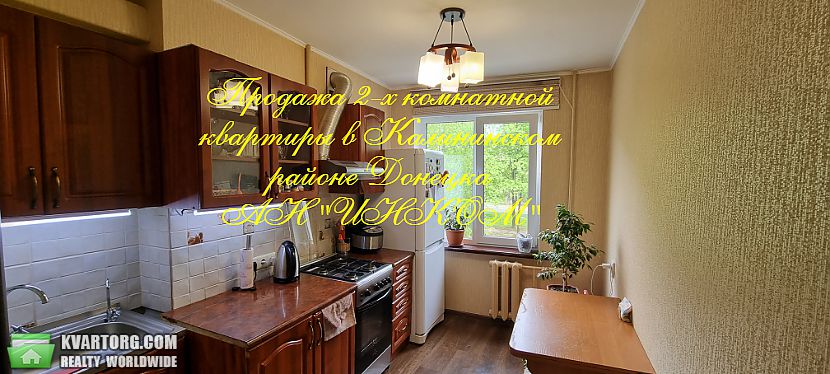 Sell 2-room apartment. Донецк, шахтостроителей — photo 3