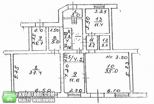 Sell office. Одесса, Гагарина пр — photo 1