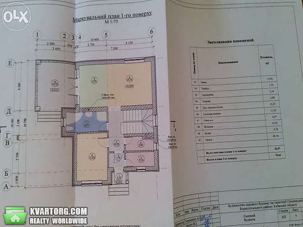 Sell house. Киев, Лесная — photo 7