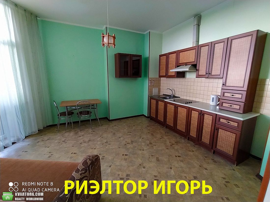 Rent out 1-room apartment. Одесса, Инглези — photo 2
