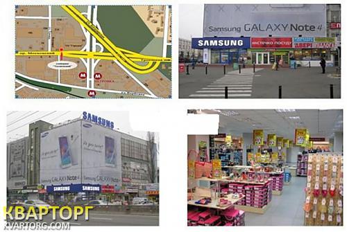 Rent out shop. Киев, Московский Красных Казаков просп. — photo 1