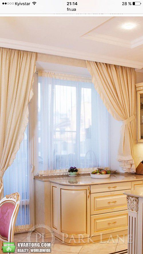 Sell 4-room apartment. Киев,  Дмитриевская — photo 5