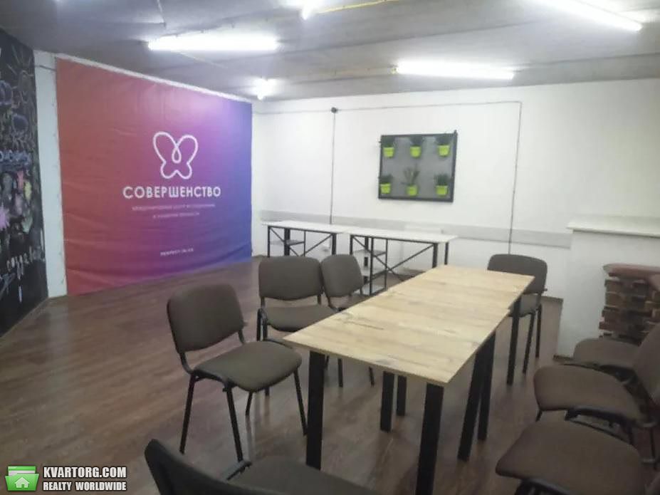 Rent out office. Киев,  Воздвиженская — photo 4