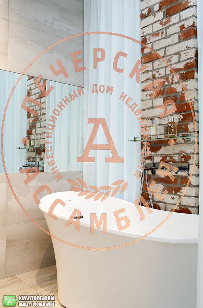 Sell 3-room apartment. Киев,  Драгомирова — photo 4