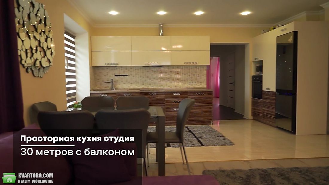 Sell 3-room apartment. Одесса, Марсельская — photo 1