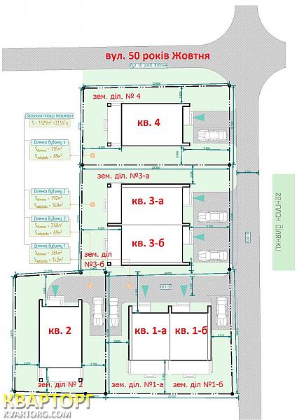 Sell house. Киев,  Богдана Хмельницкого — photo 6