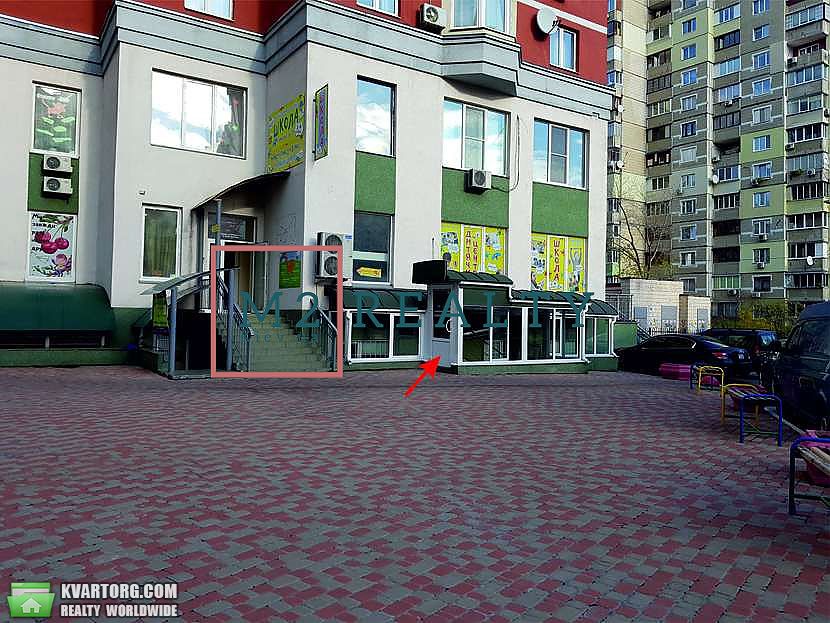 Sell office. Киев,  Княжий Затон — photo 1