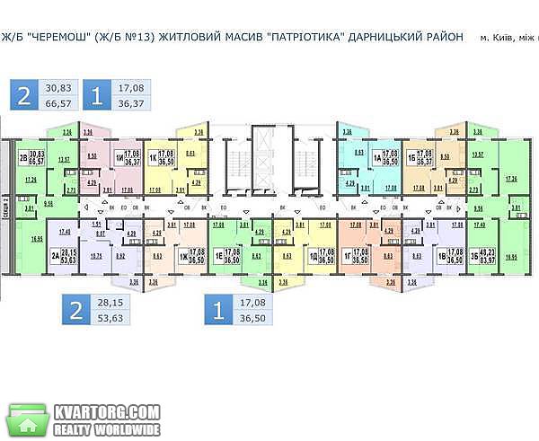 Sell 1-room apartment. Киев, Бориса Гмыри — photo 3