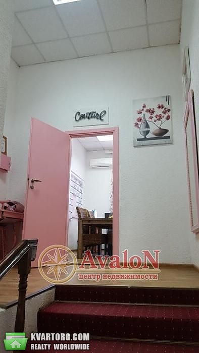 продам офис. Одесса,  Бунина - фото 1