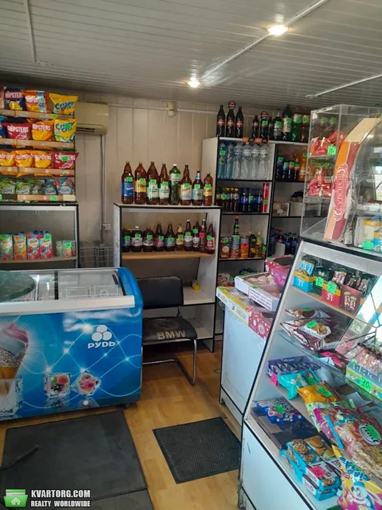 Sell shop. Днепропетровск, Прапорная — photo 5