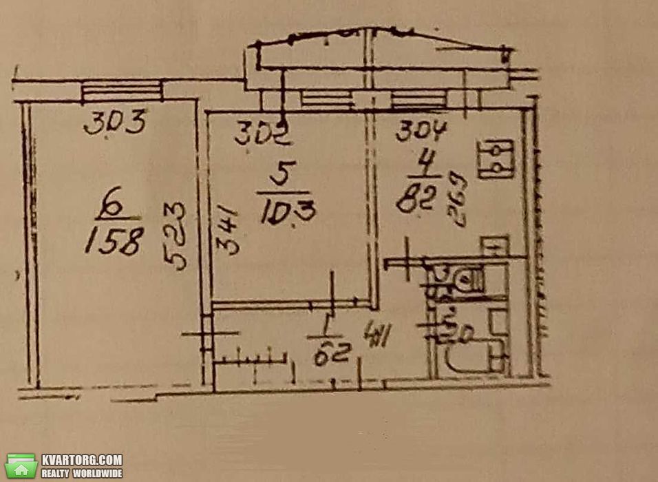 Sell 2-room apartment. Киев,  Залки — photo 8