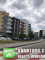 Sell 1-room apartment. Буча, Гмыри — photo 2