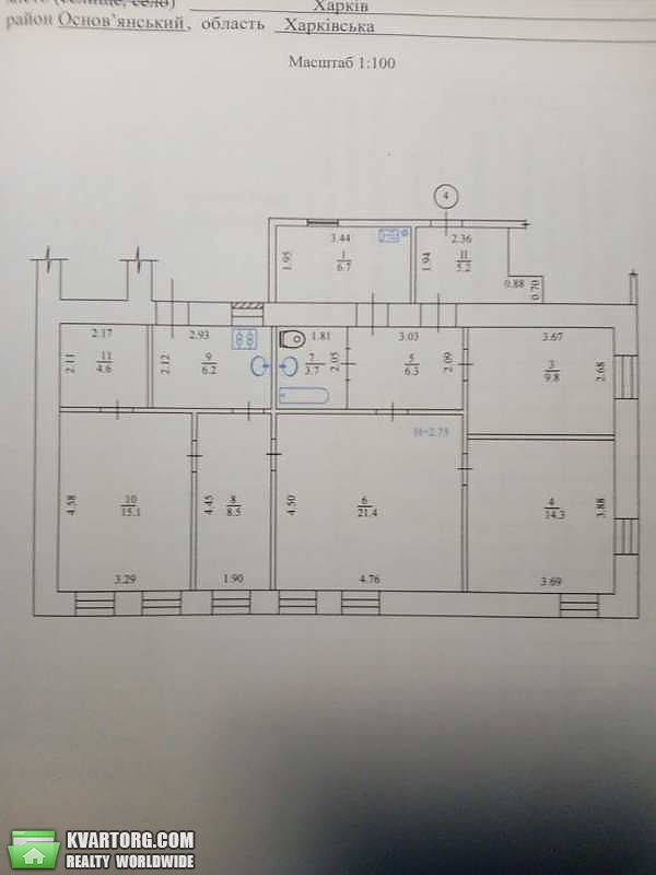 Sell 5-room apartment. Харьков, Москалевская — photo 1