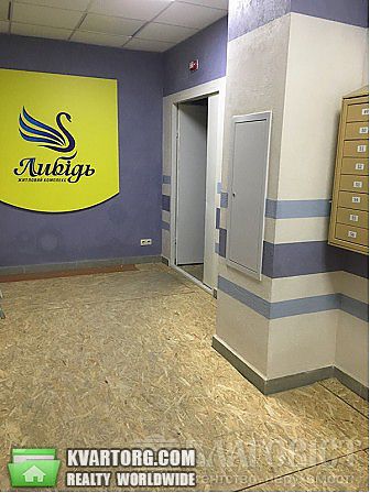 Sell 3-room apartment. Киев,  Боженко — photo 9