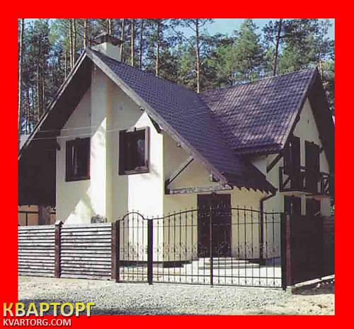 Sell house. Киевская обл., + — photo 1
