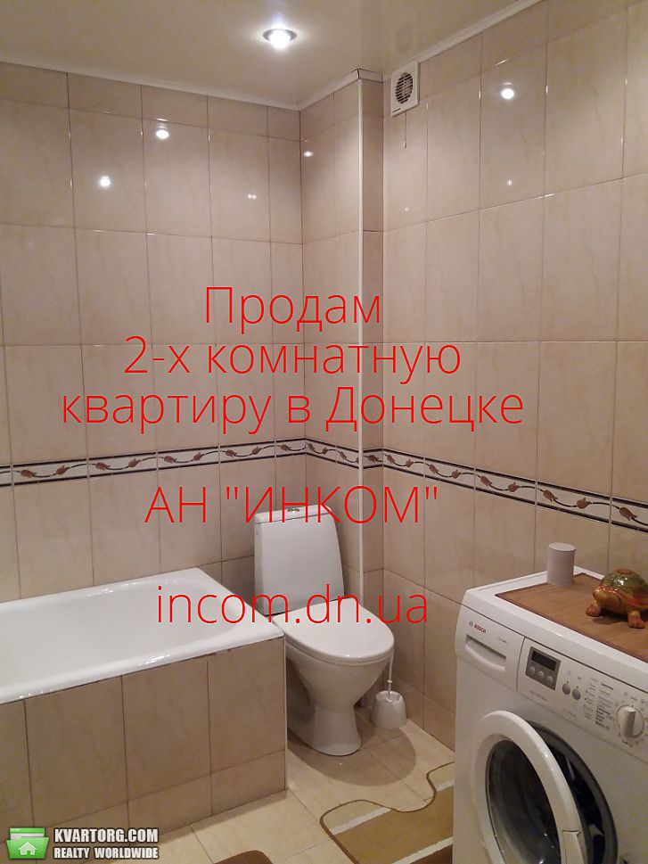 Sell 2-room apartment. Донецк, Прожекторная — photo 5