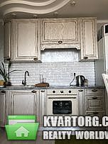 Rent out 1-room apartment. Киев,  Клавдиевская — photo 1