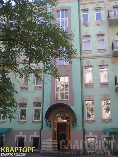 Sell office. Киев, Спортивная пл. — photo 1