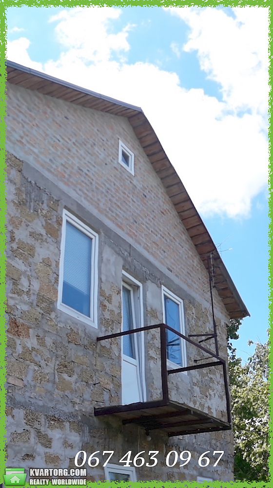 Sell house. Киев, Ващенко — photo 3