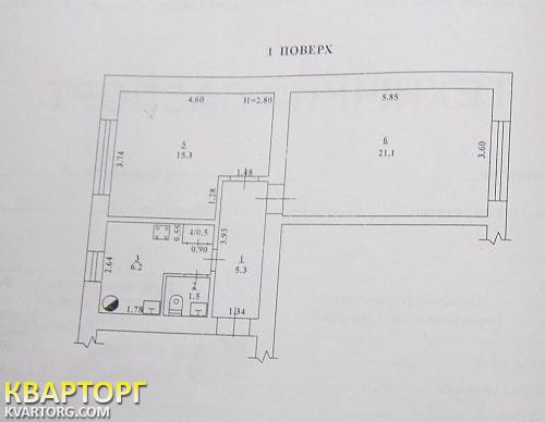 Sell 2-room apartment. Одесса, Большая Арнаутская — photo 8