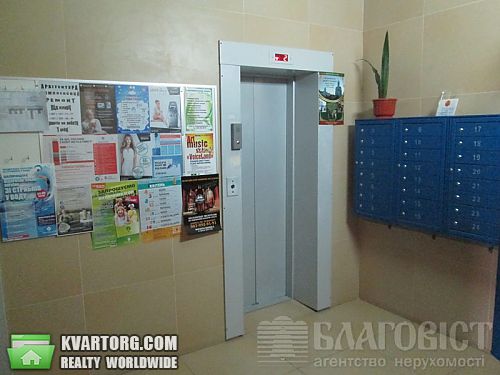 Sell 1-room apartment. Киев, Симоненка — photo 7