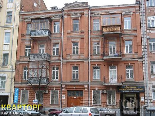 Sell office. Киев,  Шота Руставели — photo 1