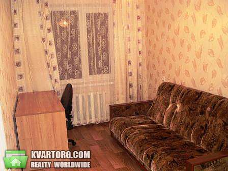 Rent out 2-room apartment. Днепропетровск, данила галицького — photo 1
