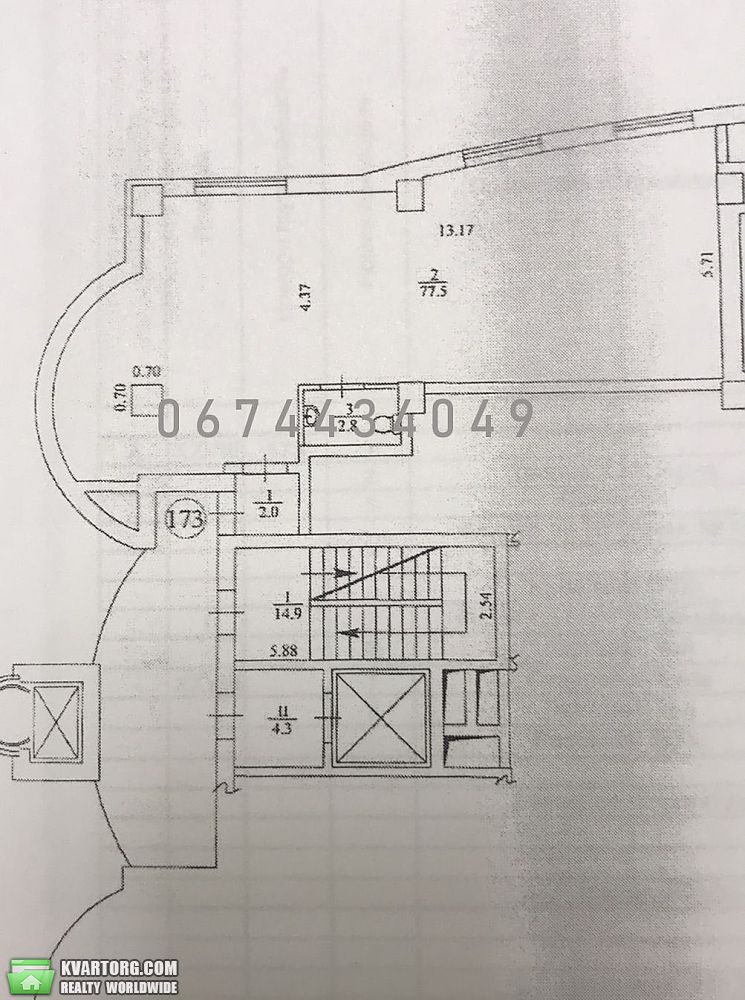   , .   1 -  7