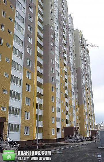 Sell 1-room apartment. Киев,  Закревского — photo 8