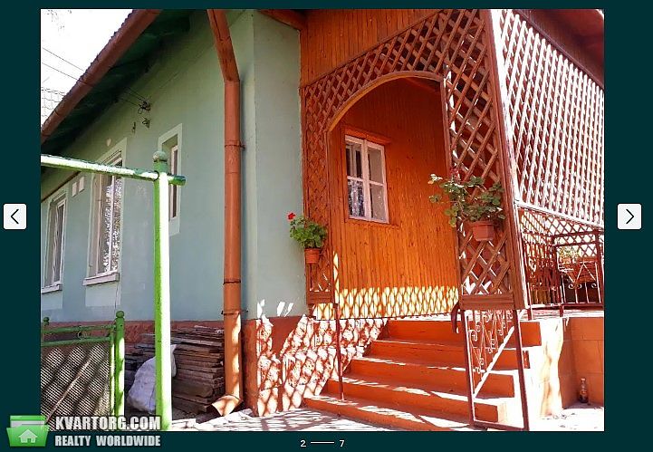 Sell house. Львов, вулиця Стрийська 443 — photo 1
