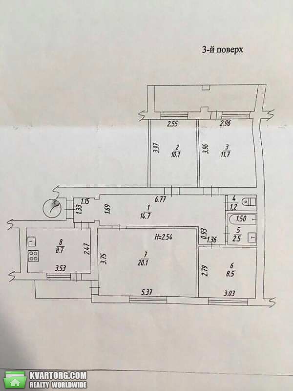 Sell 4-room apartment. Харьков, метро Площадь Восстания — photo 1