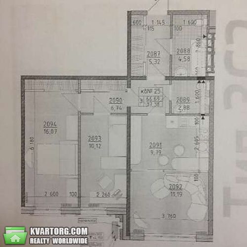 Sell 3-room apartment. Киев, Луценко — photo 8