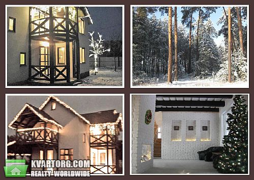 Sell house. Киевская обл., Низшая Дубечня — photo 5