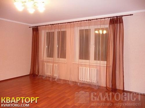 Sell 2-room apartment. Киев,  Татарская — photo 3