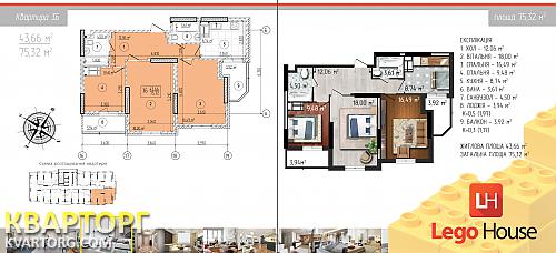 Sell 3-room apartment. Киев, Сивашская — photo 3