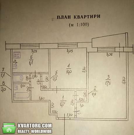 Sell 2-room apartment. Харьков, героев труда — photo 7