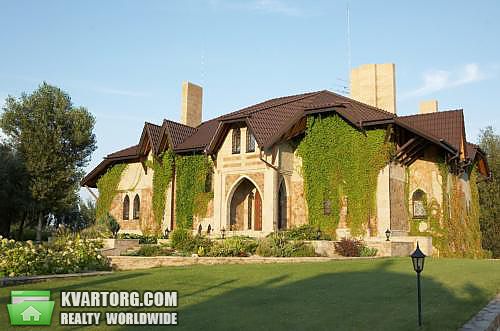Sell house. Киевская обл.,  Старокиевская — photo 1