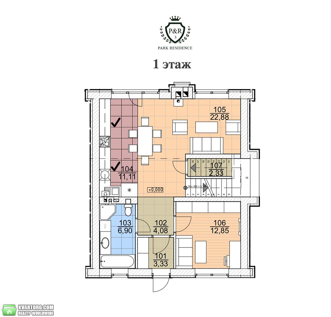 Sell house. Буча, Патона — photo 2