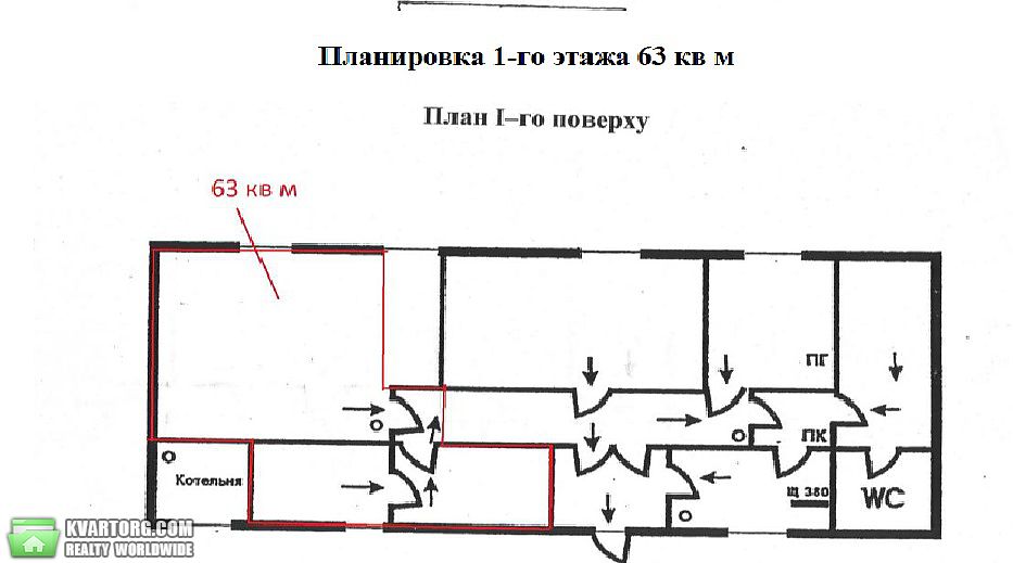 Rent out office. Киев, Жилянская ул. — photo 7